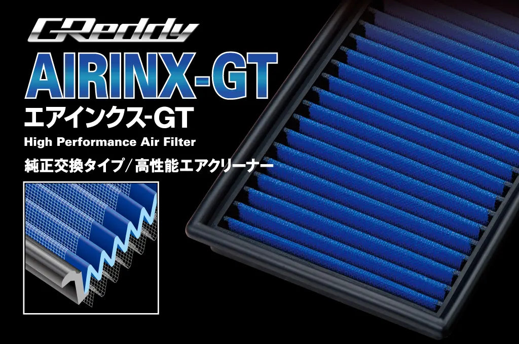 TRUST AIRINX-GT TY-29GT / GR Yaris
