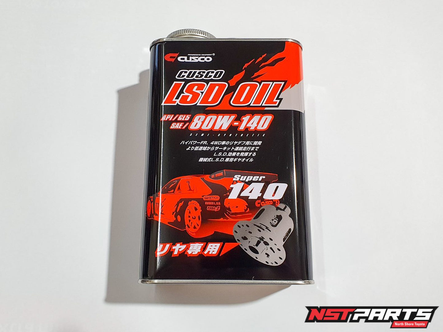 CUSCO Rear LSD Oil 1L 80W140