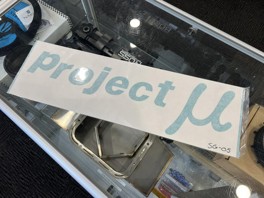 Project-Mu Large Sticker Green