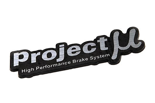 Project-Mu Badge / Logo Emblem