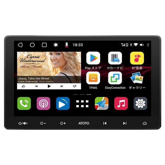 ATOTO S8 Lite Double Din Car Stereo S8G2113LT (10.1 Inch)