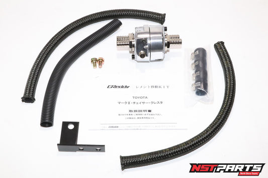 Trust / GReddy Oil Element Relocation Kit Toyota JZX100 Chaser / Mark II