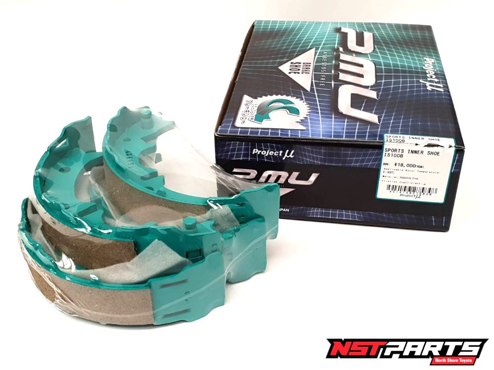 Project-Mu Sports Inner Hand Brake Shoe Kit / Toyota Chaser / Mark II