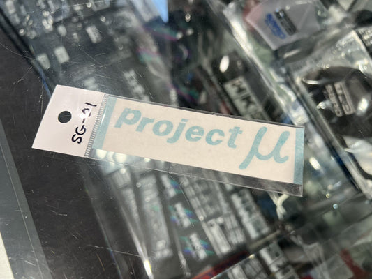Project-Mu Sticker Green