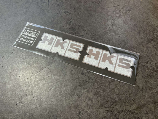 HKS Emboss Sticker Pack