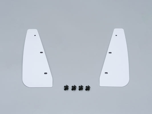 CUSCO Front Sports Flap Set / White / Toyota GR Yaris GXPA